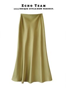 GEBOFU | Silky High-Waist Bodycon Trumpet Mid-Length A-Line Skirt