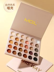 MGL All-Matte 30 Colors Eyeshadow Palette Long-lasting Waterproof Sweat-proof Cosmetics Popular Model Natural Look Eye Makeup