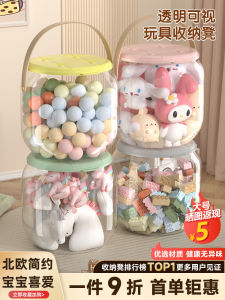 Transparent Doll Storage Box Childrens Toy Organizer Seat Storage Bench Nordic Style Plastic Circular Surface for Kids Room