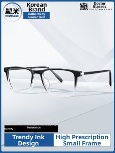 OURNOR | Anti Blue Light Retro Round Eyeglasses Square Black Frame