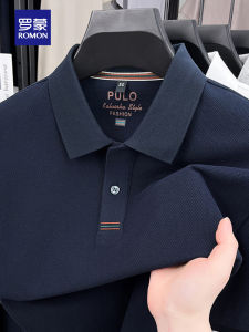 ROMON | Cotton Breathable Polo Shirt for Middle-aged Men Quick Drying Business Casual