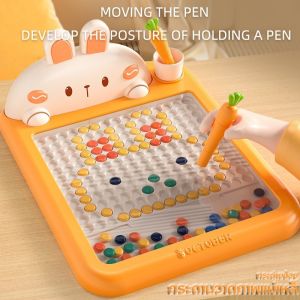 【Annjolie】กระดานวาดภาพแม่เหล็ก รูปกระต่าย พร้อมปากกาแม่เหล็ก DIYจิ๊กซอว์เด็ก ฝึกการควบคุมปากกาของ
