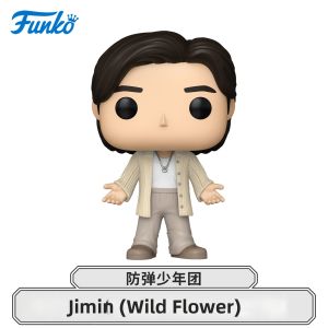 Funko | BTS Member Figurines