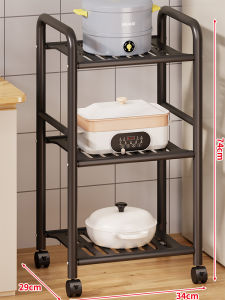evesigar | Slim Kitchen Storage Cabinet Gap Organizer