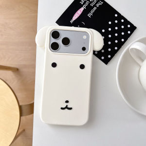 EOENKK | Korean INS Ganadi Dog Phone Case For iPhone 17 16 Pro Max 16 Plus 16 17 Pro Soft Silicone iPhone 16 17 Shockproof Phone Cover
