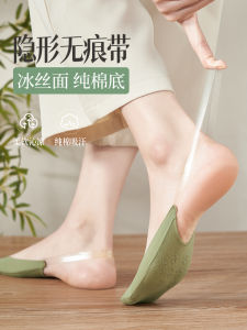 ถุงเท้าเรือแบบมองไม่เห็นสำหรับผู้หญิง ระบายอากาศได้ดี ดูดซับความชื้น ป้องกันการลื่นไหล ถุงเท้าเรือฤดูร้อนแบบลำลอง ถุงเท้าแบบสวมสูง