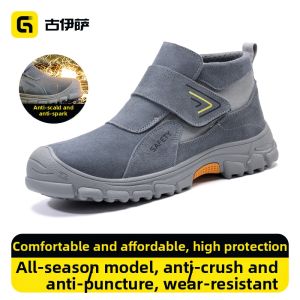 GUYISA | Mens Welding Heat Resistant Anti-smash Puncture Proof Safety Shoes