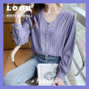 LKfashion งานเข้าใหม่ขอแนะนำ เสื้อแขนยาวลำลองผู้หญิง งานแฟชั่น ทรงสวย ใส่สบาย พร้อมส่งให้เลือกซื้อหลายสีด้วยกัน รุ่นนี้ใส่ง่าย แมทช์ได้กับทุกลุค ใครชอบสีไหนบอกเลยว่าต้องรีบสั่งซื้อก่อนของหมดน้า