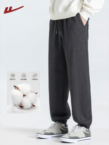 Warrior | Heavyweight Tapered Loose Mens Pants