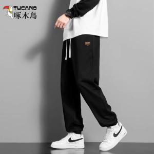 New 2024 Mens Casual Straight Leg Pants Loose Drapey Versatile Wide Leg Long Trousers Comfortable Straight Fit Fashionable