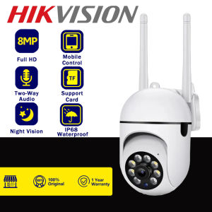 HIKVISION IP Security Camera: A Comprehensive Guide