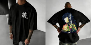 Bandai | Demon Slayer Mens T-shirt Giyu Tomioka Japan Anime Summer Boys Spring Autumn Childrens Short-sleeved Casual Parent-child Wear