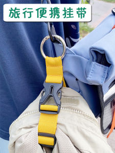 Ví Đựng Đồ Đi Du Lịch Leo Núi Ví Đựng Quần Áo Móc Treo Hành Lý Móc Thắt Lưng Dây Đeo Túi Cầm Tay Móc Nối