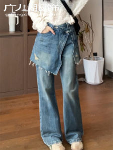 American Wash Slimming Fake Two-Piece Straight Leg Jeans Womens Spring Autumn New Irregular High Waist Pants Casual Office Wear