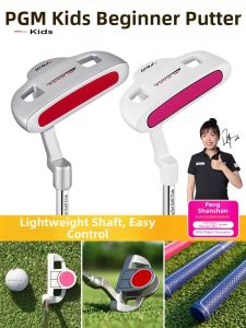 PGM GOLF | Beginner Children Golf Club With Aim Line