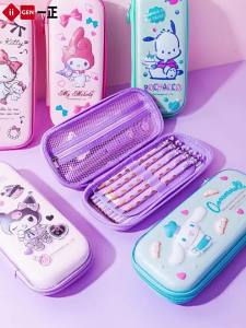 Yi ZHENG | Durable Scratch-resistant Sanrio Pattern Pencil Case