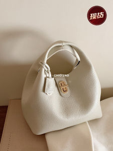 Genuine Leather Handbag