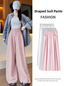 MiiOW | High Waist Straight Leg Womens Suit Pants Draped Thin Summer Casual Trousers Loose Fit MiiOW Cat Person Brand
