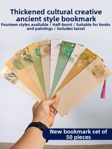 ZHAISHISANLU | DIY Chinese Calligraphy Bookmark with Tassel