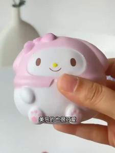 Squeeze Toy Slow Rebound Relief Toy Sario Doll Party Gift Office Desk Ornaments Kid Toy