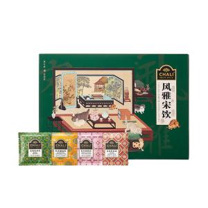 CHALI | Song Dynasty Style Peach Oolong Tea Gift Box