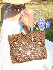 UGALS | Túi Xách Lớn Dệt Tự Tay Vintage Shell