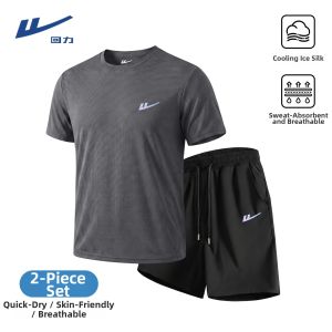 Warrior | Cooling Quick-Dry Shorts T-Shirt