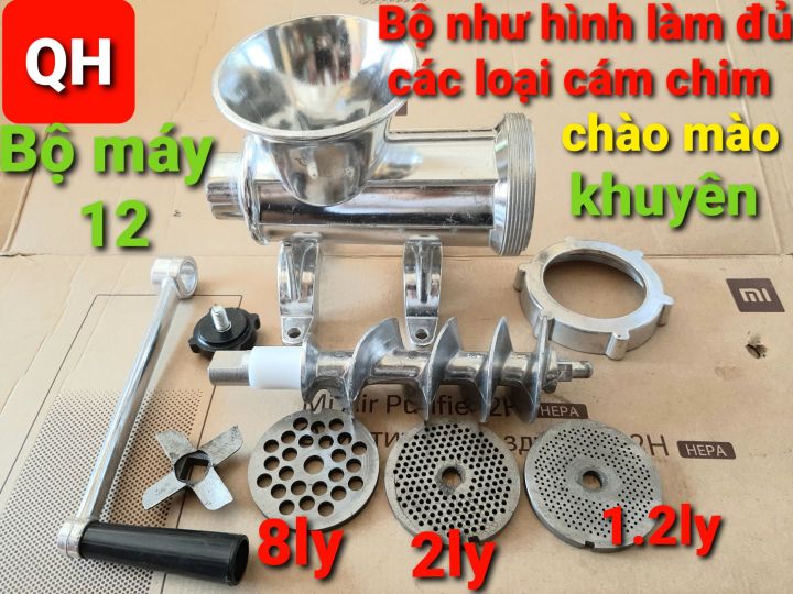máy làm cám chim 12 - cối xay thịt đùn cám chim số 12 (khách hàng có ...