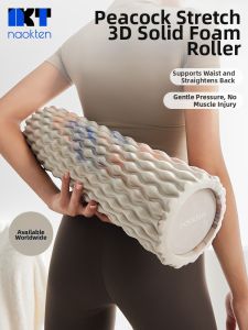 naokten | Muscle Relaxing Leg Beautifying Massage Roller