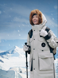 Toread | Durable 700 Fill Power Goose Down Waterproof Extreme Cold Parka