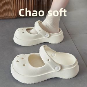 QIAOHUI | Colorful Jelly Mary Jane Sandals Summer Womens Thick Sole Slip-Resistant Outdoor Flip Flops