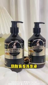 Hair loss shampoo 400ml Fast hair growth Thickens hair Herbal ingredients