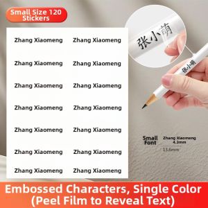 QU RAN | Tear-off Waterproof Tear-resistant Name Stickers