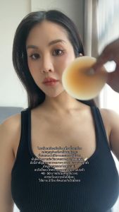 New Matte Nipple Cover ( Without glue ) : ซิลิโคนแปะหน้าอก ( ไม่มีกาว )