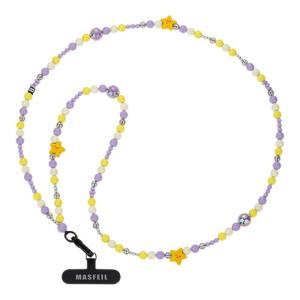 MASFEIL | Masfeil X Weixing Taro Ball Mobile Phone Lanyard Long Rope Suitable For Apple 16 Phone Case Accessories Bag Colorful Hanging Ornaments Anti-Loss Rope