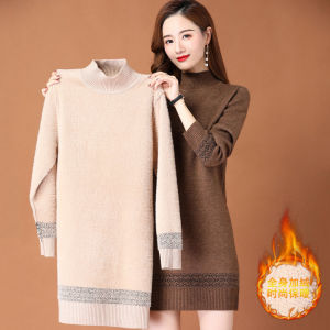 ชุดเดรสถักนิตติ้งหนาสำหรับฤดูหนาวสำหรับคุณแม่ ชุดเดรสยาวปานกลาง อบอุ่น อบอุ่น สำหรับผู้หญิง ชุดเดรสยาวปานกลาง