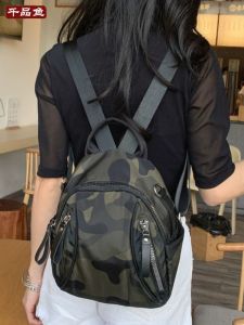 Thousand-Tasting Fish New Korean-Style Womens Backpack Casual Travel Oxford Waterproof Streetwear Shoulder Bag with Zipper and Double Root