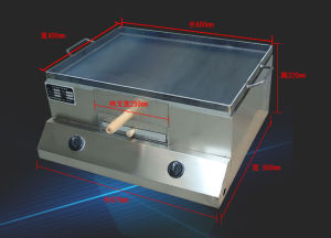 Commercial Oven Pancake Stove Old Tongguan Rougamo Stove Flesh of a Donkey Fire Barbecue Grill Fire Stove Stall Baking Oven