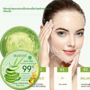 99% Aloe Vera Moisturizing Gel ครีมสดชื่นไม่เหนียวเหนอะหนะ Facial Wash ฟรี Deep Nourishing รักษาผิว Face Care