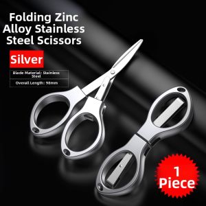 PATGEAR | Multifunctional Folding Fishing Scissors Stainless Steel