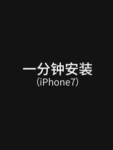 EXIUPAI | Pin Thay Thế Dung Lượng Cao cho Apple iPhone
