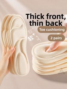 ZUYINBULUO | Massaging Comfort Insoles for Women Extra Thick
