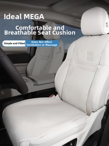 Specialized All-Season Breathable Seat Cover