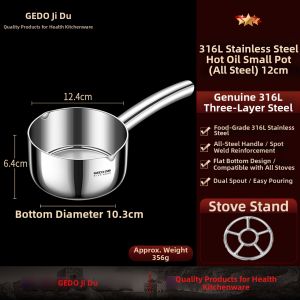 GEDO | Stainless Steel Hot Oil Small Pot