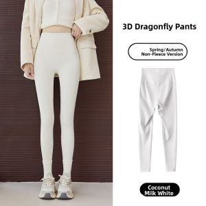 Miiow | High-Waist Fleece-Lined Shark Pants Womens Winter Thickened Warm Yoga Trousers Butt-Lifting Long Pants Pure E-commerce Sales