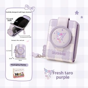 TOUTOU | Cute Birthday Gift Card Wallet Photo Storage