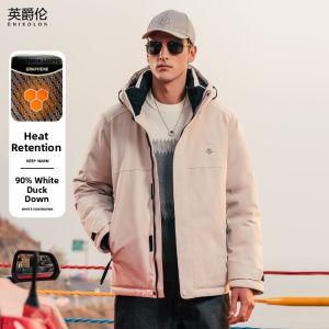 Enjeolon | Thermal Reflective Insulated Hooded Down Jacket for Men