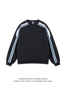 WUKONGYOUHUO | Loose Fit Casual Stripe Crewneck Sweater