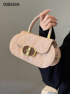 Túi Xách Nữ Cao Cấp 2025 Túi Đeo Chéo Nhỏ Thời Trang Mới Túi Xách Đeo Vai Mềm Mại Đa Năng Túi Xách Nữ Thời Trang