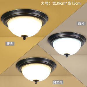 Warmth Atmosphere Bedroom Glass Chandelier round Shape Vintage Nordic LED Ceiling Light American Simple Style Iron Art Lighting